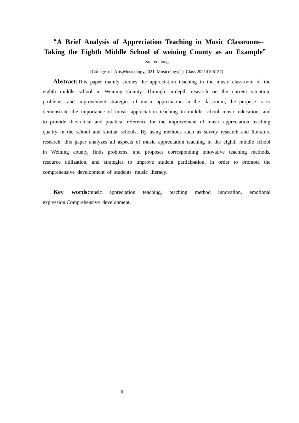 25年CH音乐学 浅析音乐课堂中的欣赏教学-以威宁县第八中学为例-约9680字符.docx_第3页