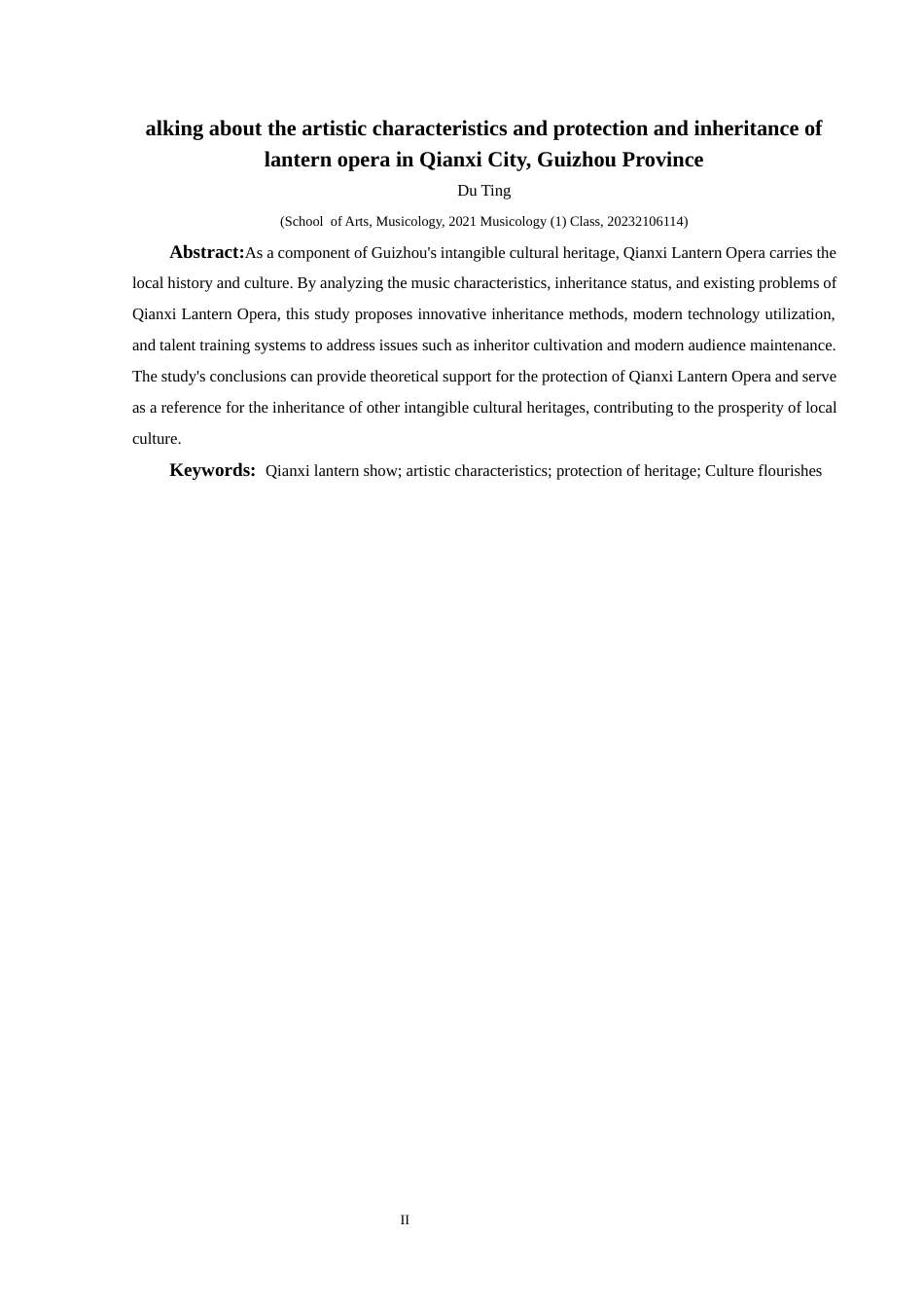 25年CH音乐学 2浅谈贵州省黔西市花灯戏的艺术特征与保护传承-docx1-docx3-docx2(6)-约7205字符.docx_第3页