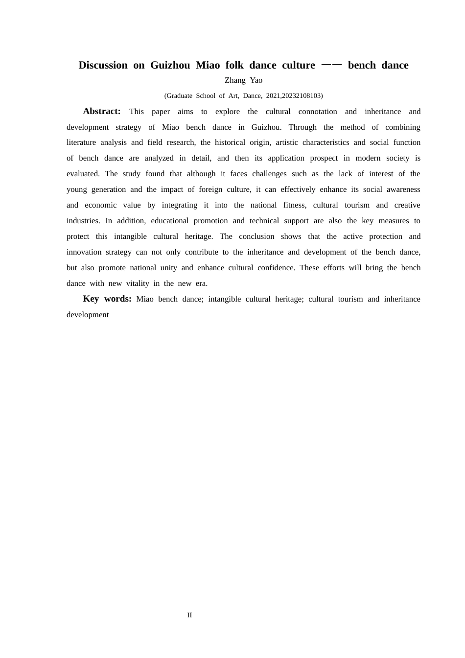 25年CH舞蹈学 关键词：苗族板凳舞；非物质文化遗产；文化旅游与传承发展-约7413字符.docx_第3页