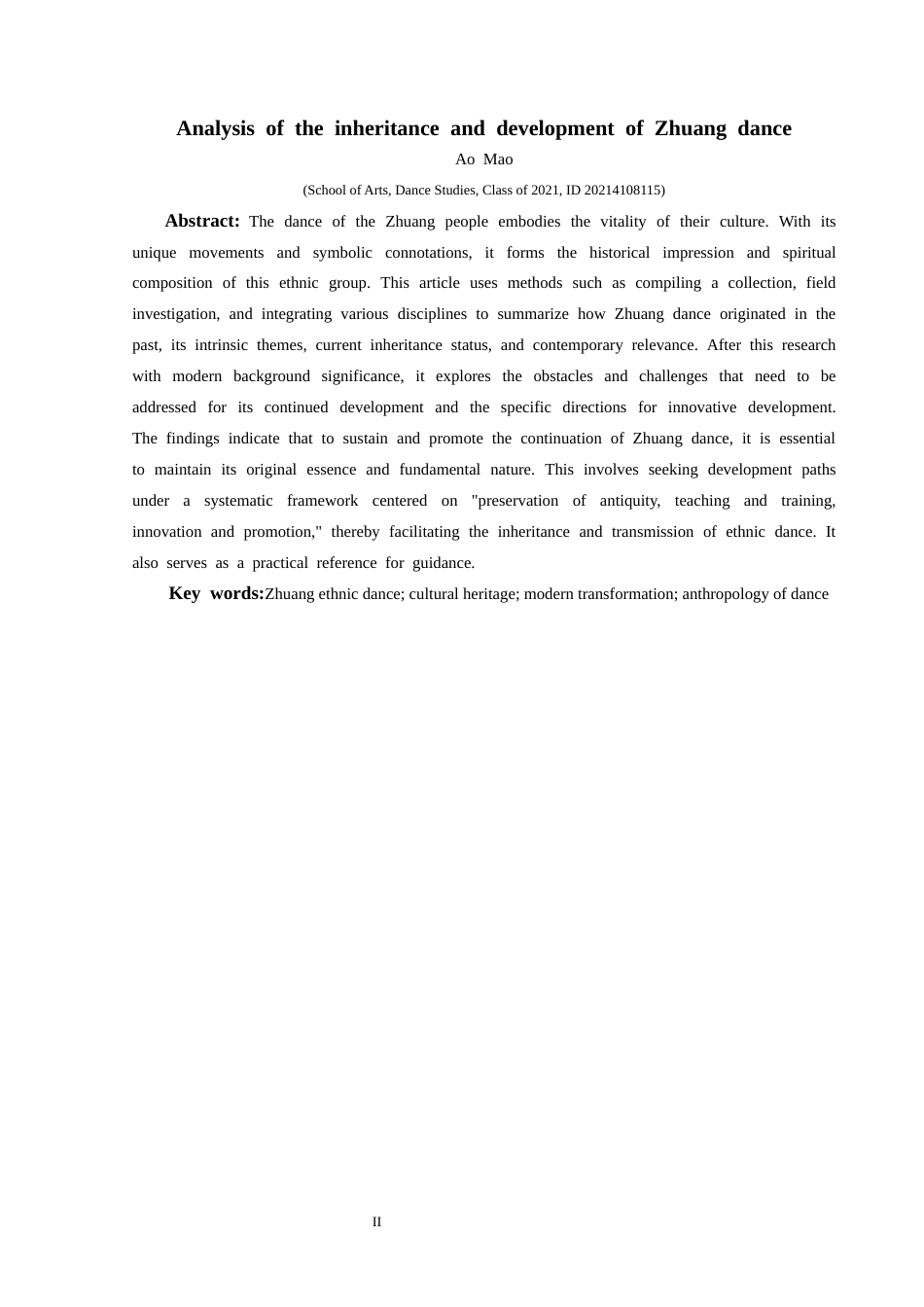 25年CH舞蹈学 关键词：壮族舞蹈；文化传承；现代转型；舞蹈人类学-约8992字符.docx_第3页