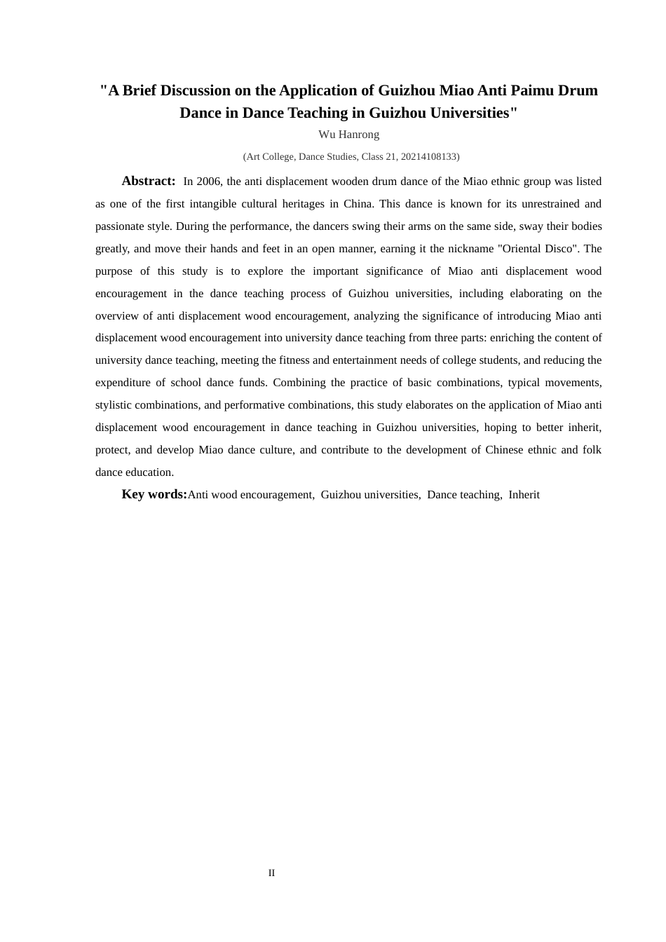 25年CH舞蹈学 浅谈贵州苗族反排木鼓舞在贵州高校舞蹈教学中的应用-约7729字符.docx_第3页