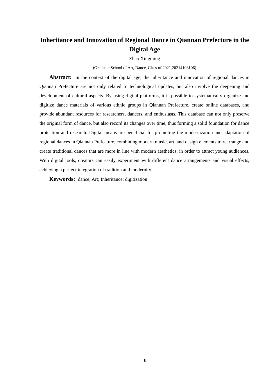 25年CH舞蹈学 关键词：舞蹈；艺术；传承；数字化-约9931字符.docx_第3页
