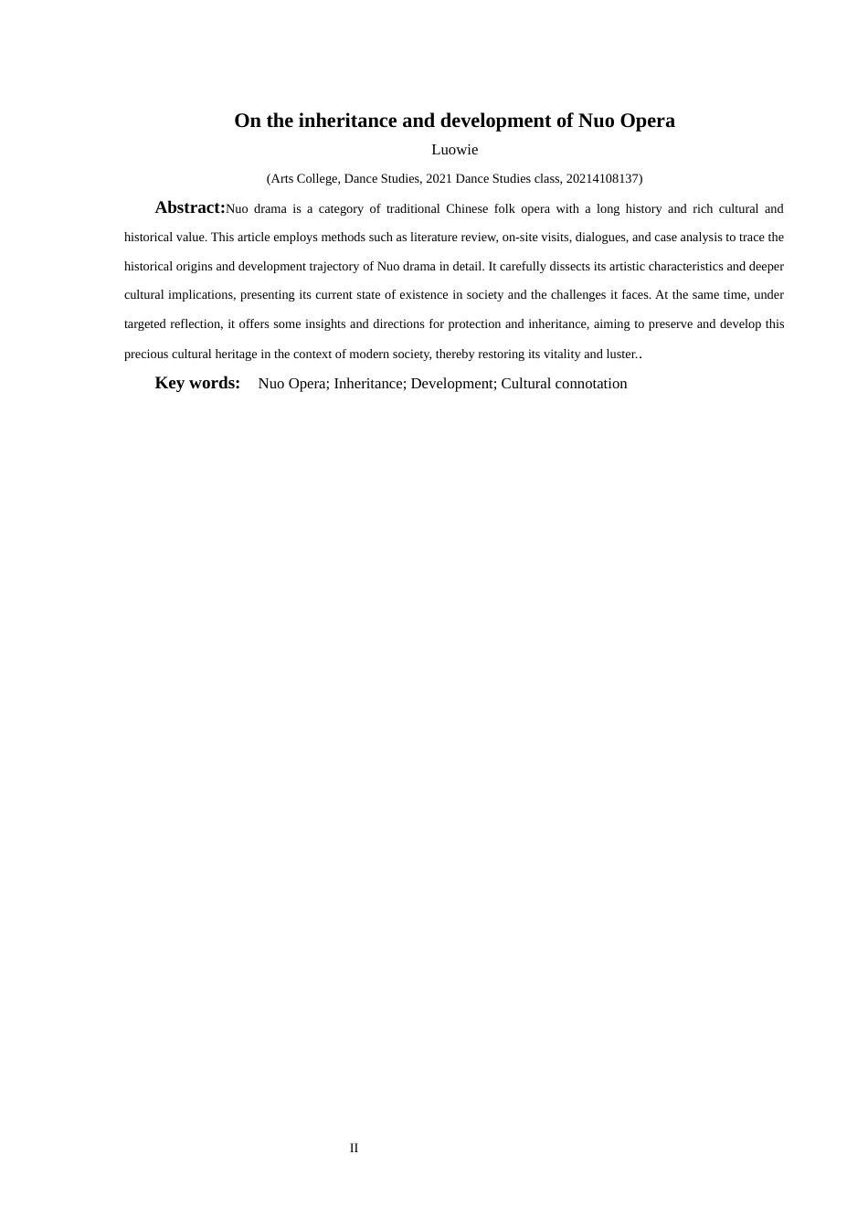 25年CH舞蹈学  最终版浅谈傩戏的传承与发展]-约7089字符.docx_第4页