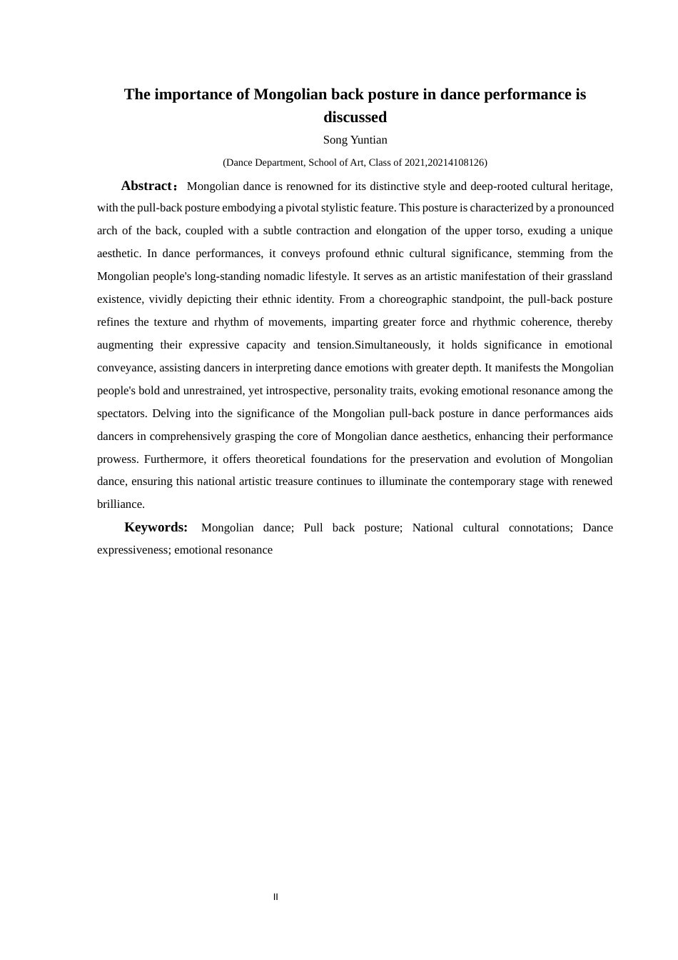 25年CH舞蹈学 浅谈蒙古族拉背体态在舞蹈表演中的重要性-约7713字符.docx_第3页