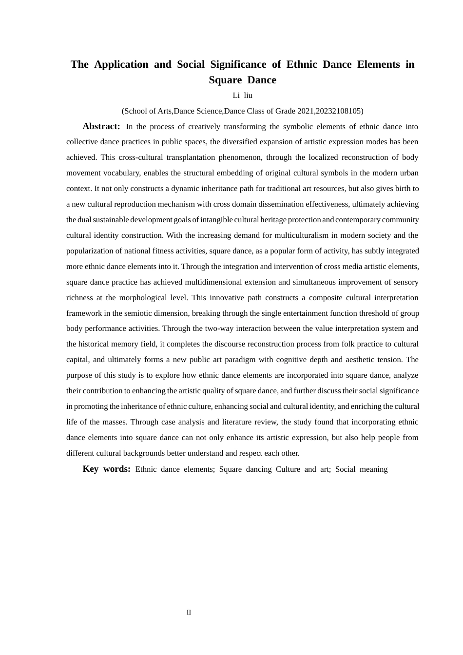 25年CH舞蹈学 关键词：民族舞蹈元素；广场舞；文化艺术；社会意义-约7267字符.docx_第3页