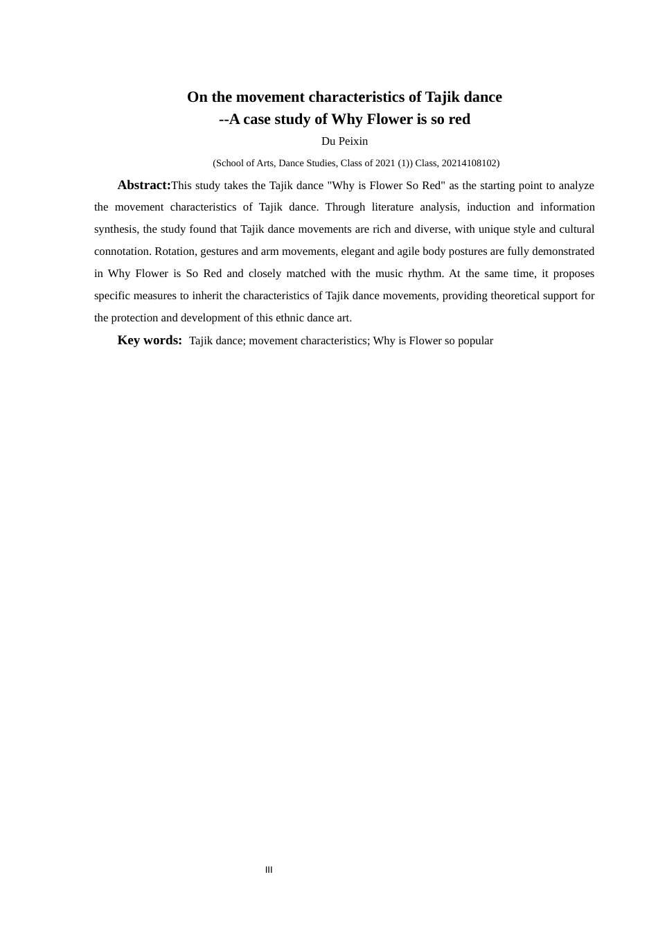 25年CH舞蹈学 浅谈塔吉克族舞蹈的动作特点—以《花儿为什么这样红》为例.-约6367字符.docx_第4页