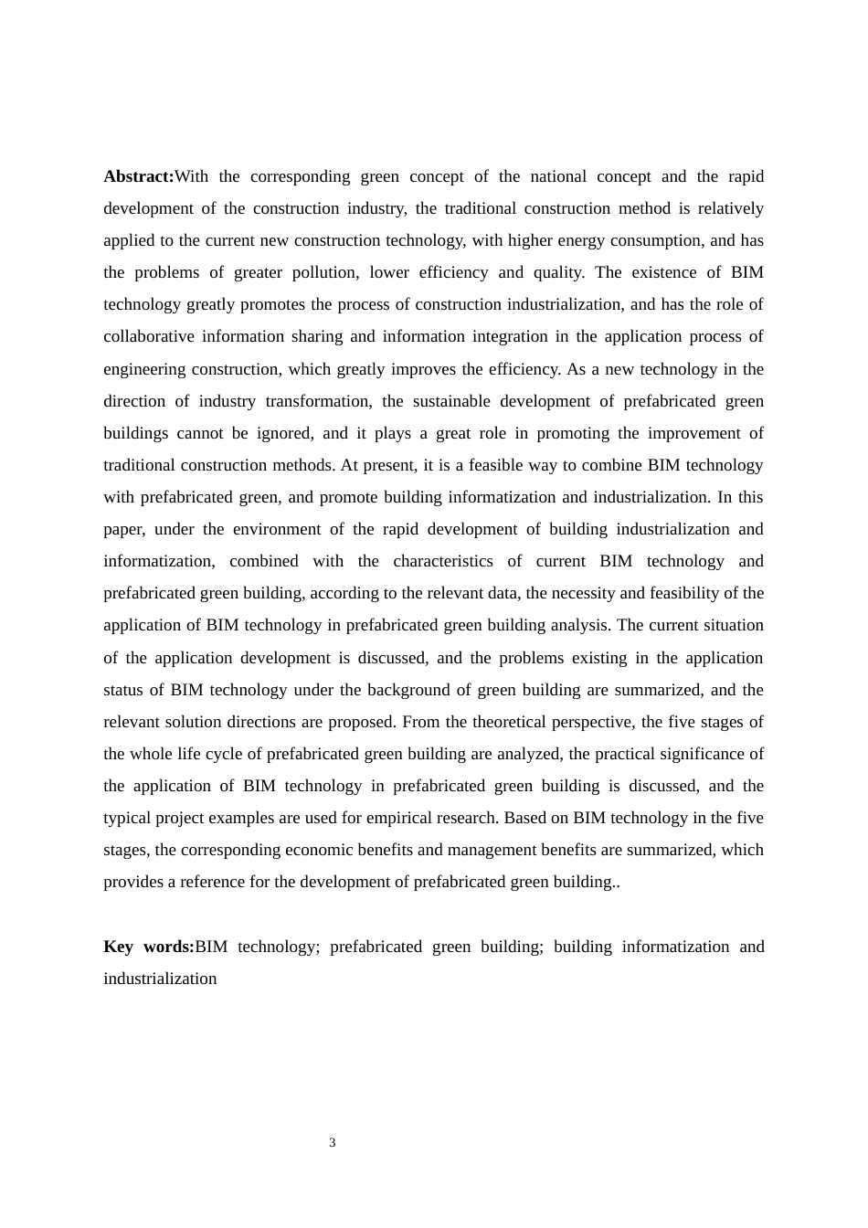 26年ZY“装配式＋BIM”的新型建造模式的构建和推广研究.docx终_第3页