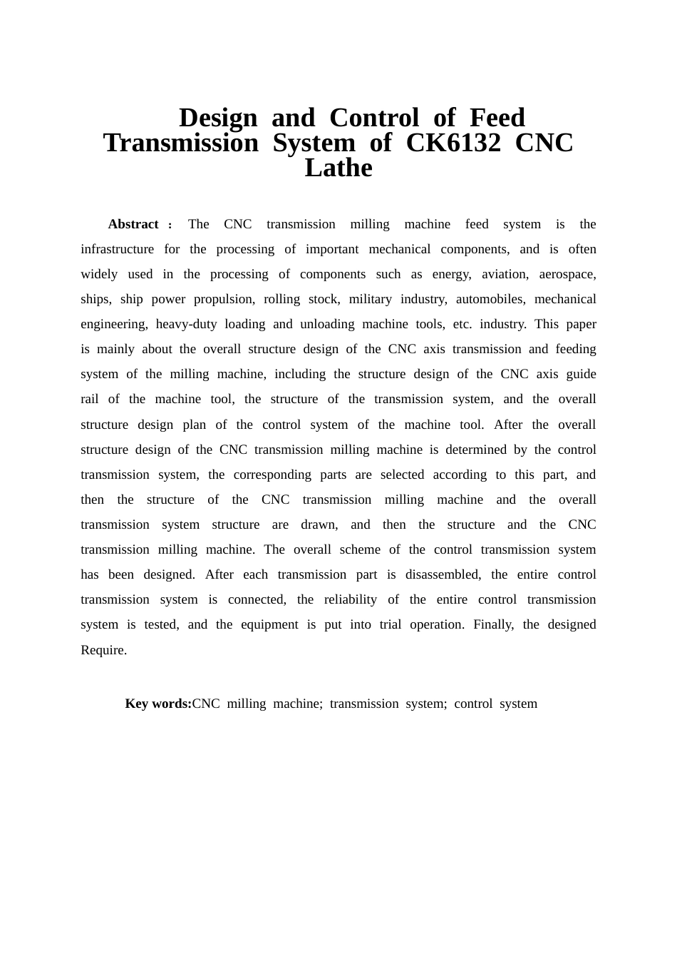 26年ZYCK6132数控车床的进给传动系统的设计及控制.docx终_第2页
