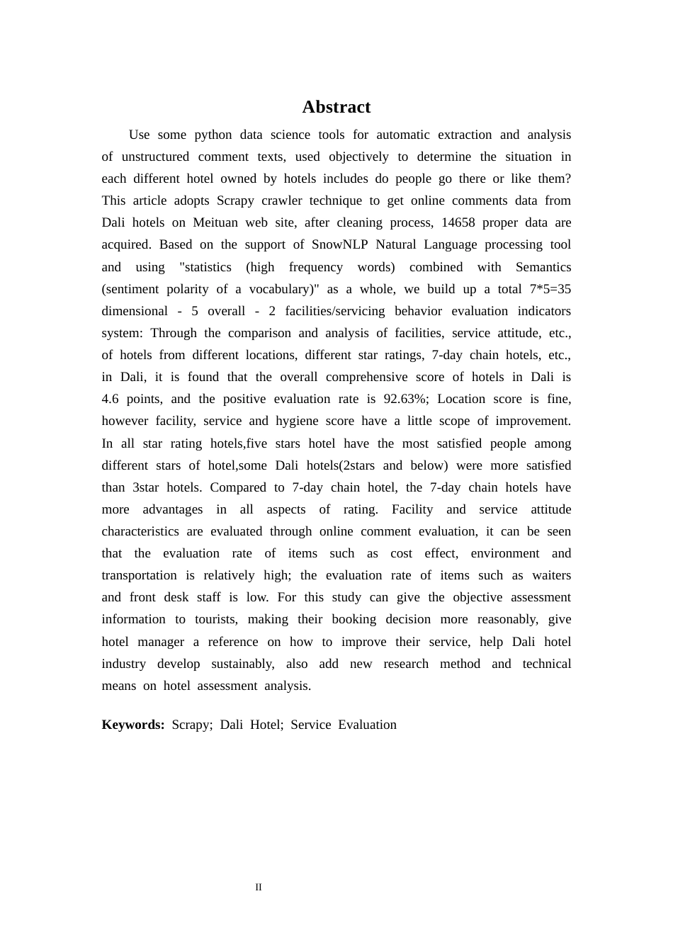 26年ZYScrapySnowNLP的大理酒店设施与服务态度评价系统设计与实现.docx终_第4页