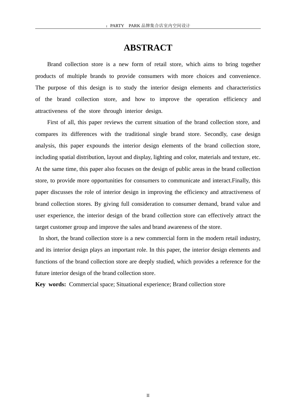 26年ZY环境设计 PARTY PARK品牌集合店室内空间设计定稿.doc_第3页