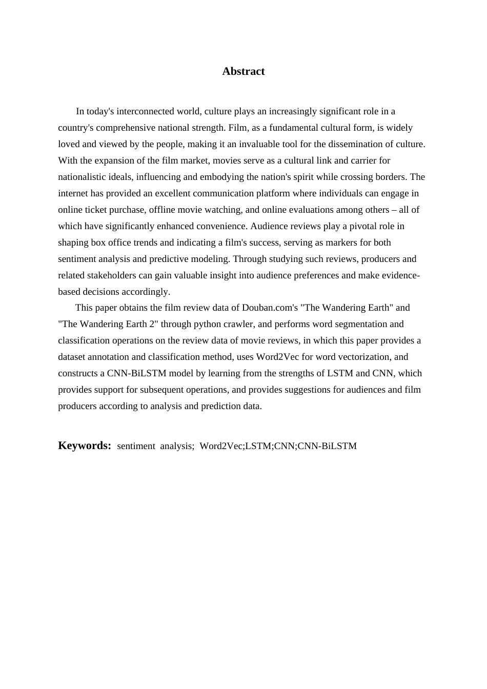 26年ZY基于大数据技术的电影评论情感分析和电影评分分析系统的设计与实现.docx三稿_第4页