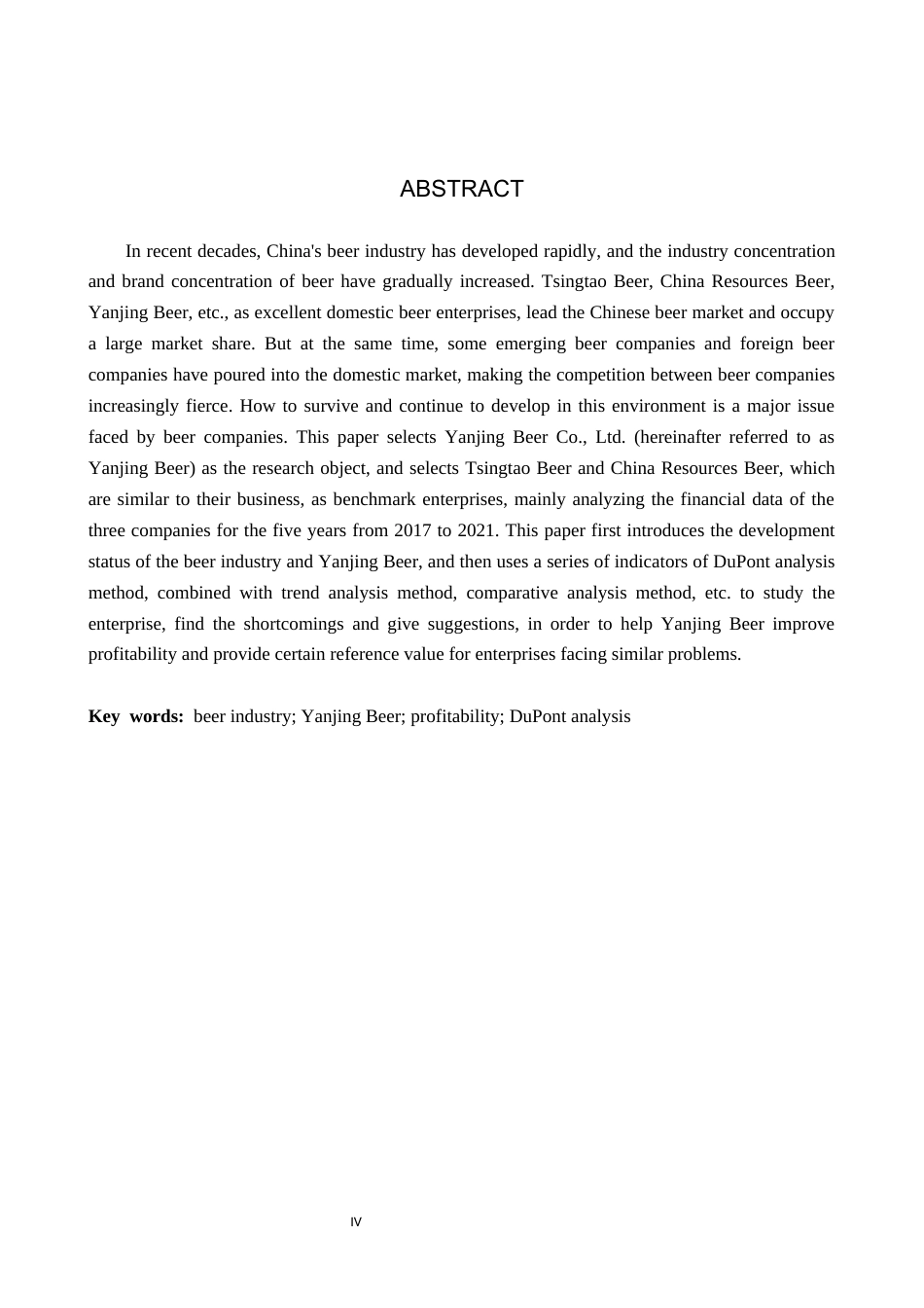 26年ZY初稿2024基于五力模型对盈利能力研究以燕京啤酒为例.docx_第2页
