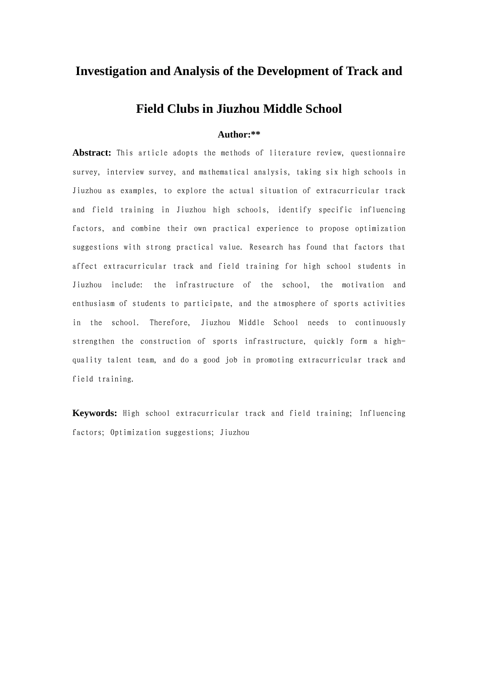 26年ZY旧州中学田径社团开展情况调查分析.docx三稿_第3页