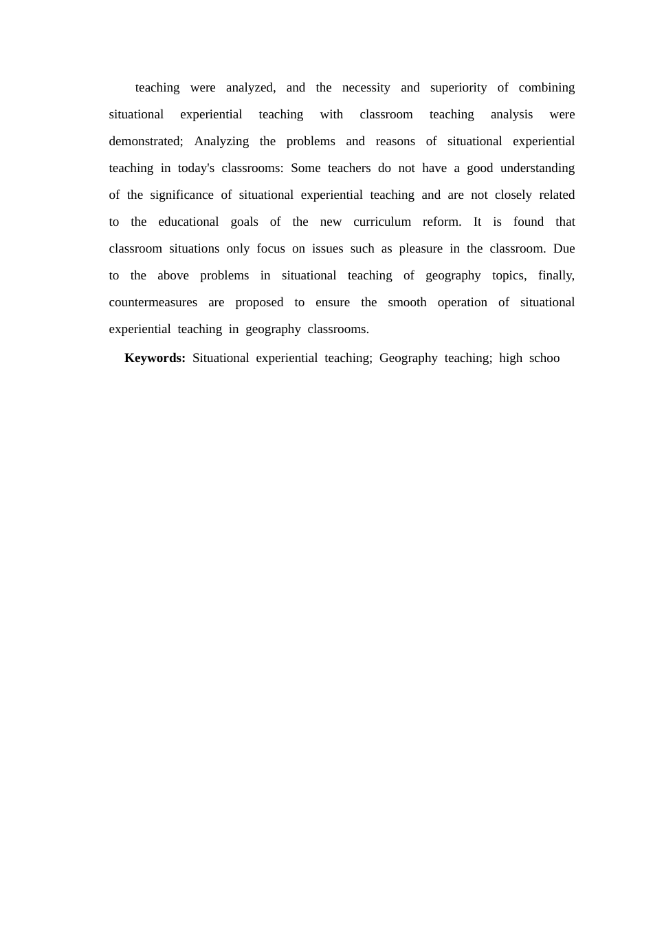 26年ZY情境体验式教学在高中地理教学中的应用.docx三稿_第3页