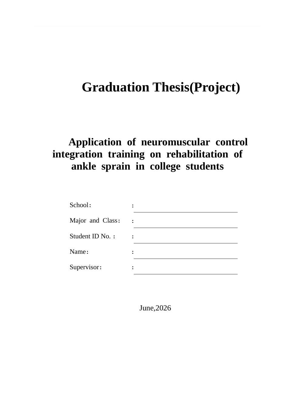 26年ZY神经肌肉控制整合性训练对大学生踝关节.doc三稿_第2页