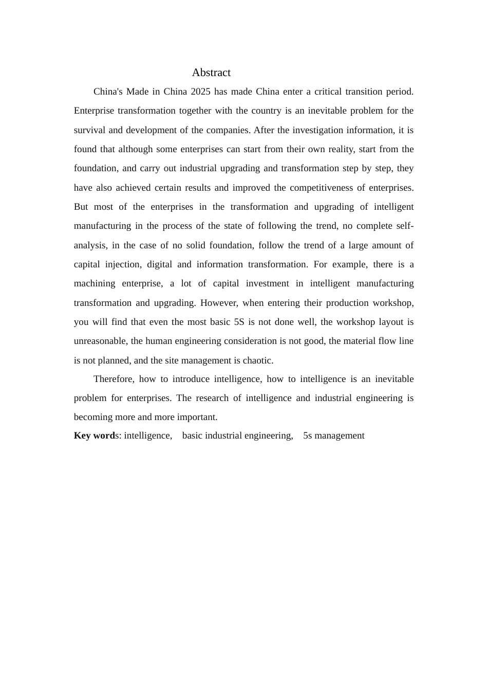 26年ZY五金配件厂智能化设备升级改善分析.docx三稿_第4页