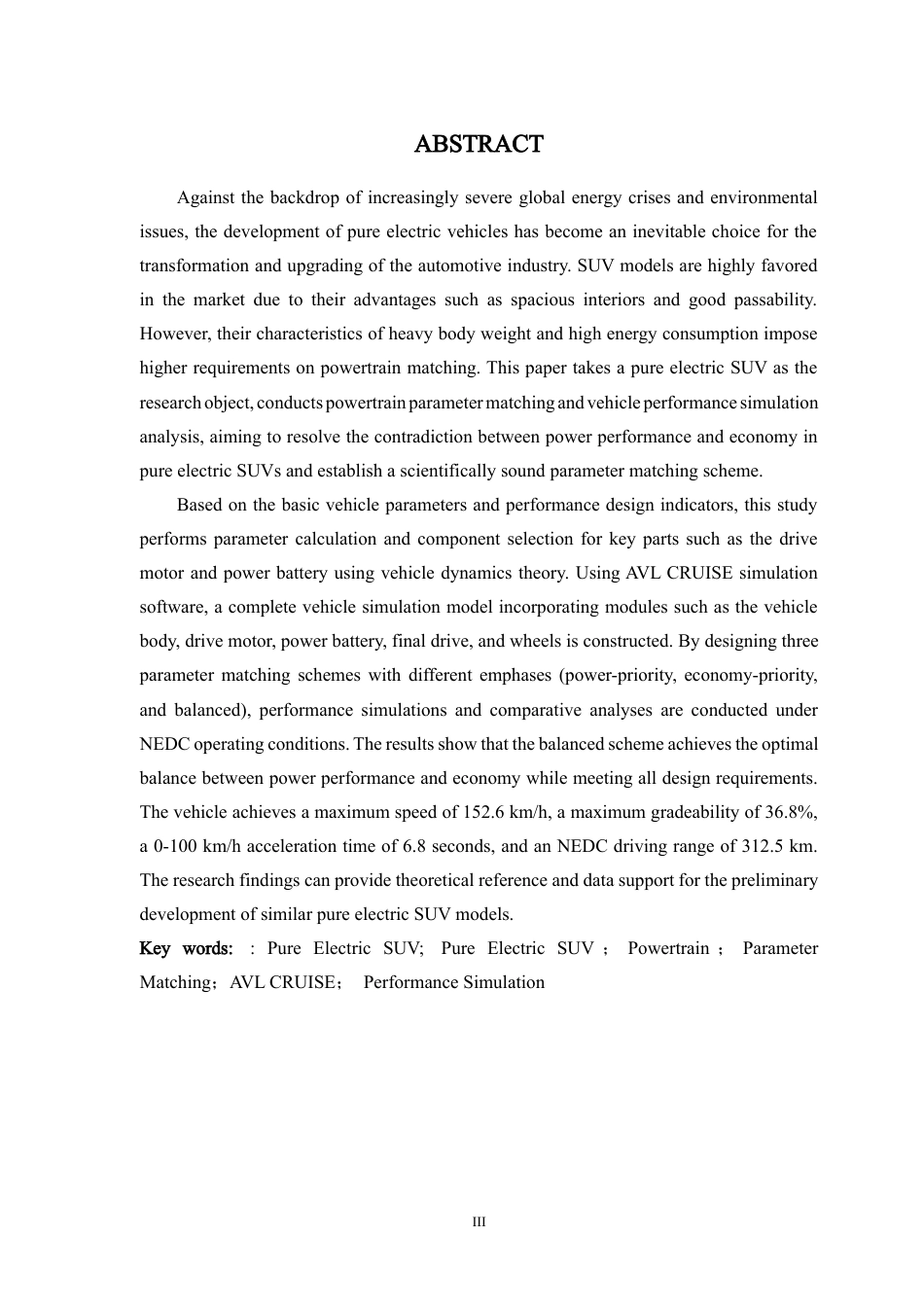 26年ZY纯电动SUV动力系统参数匹配与整车动力性能分析.docx终稿_第3页