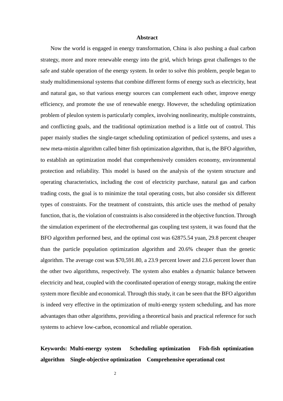 26年ZY基于鳑鲏鱼优化算法多能源系统的目标融 合优化研究.docx终稿_第4页