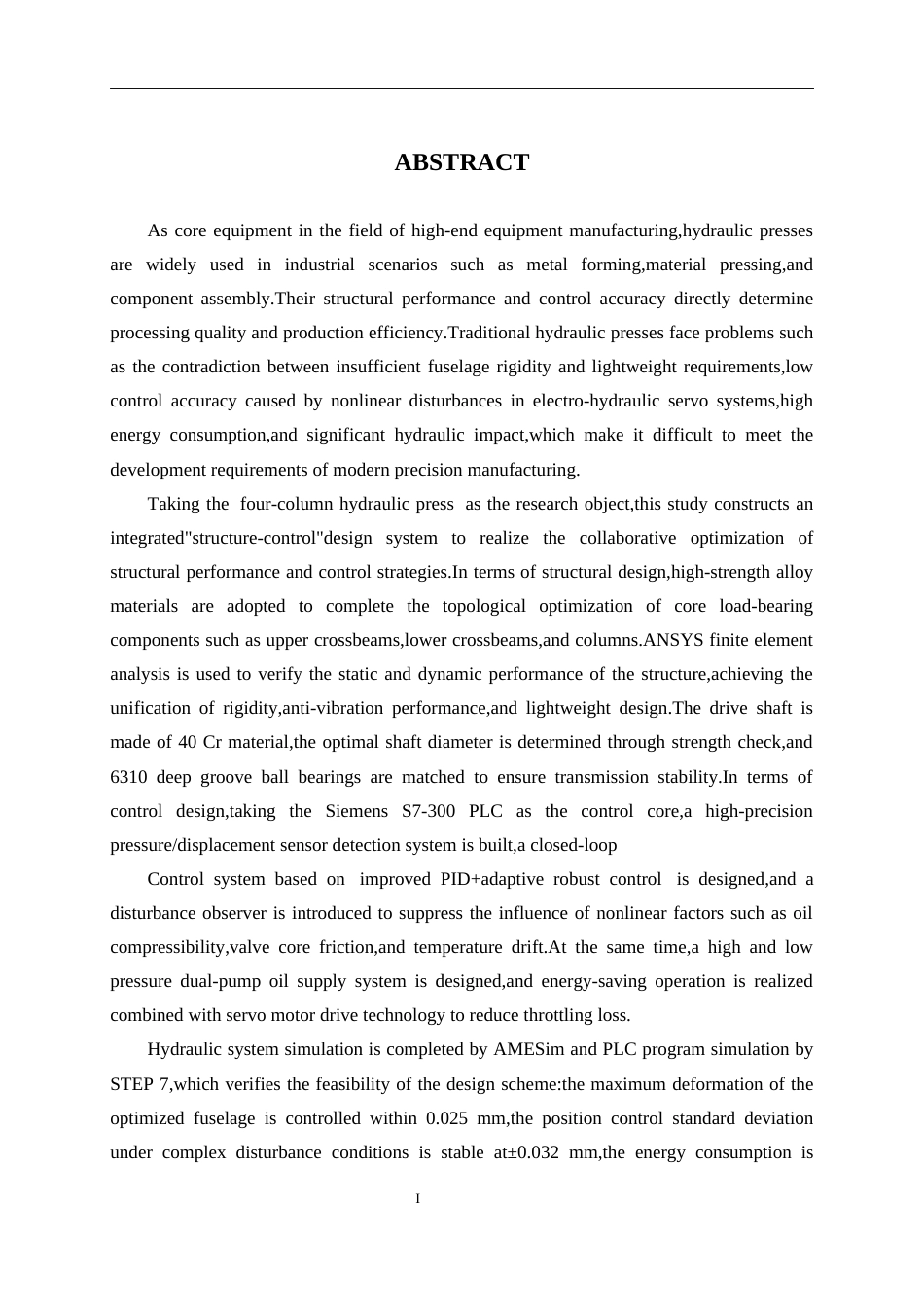 26年ZY液压机结构与控制设计.docx终_第3页
