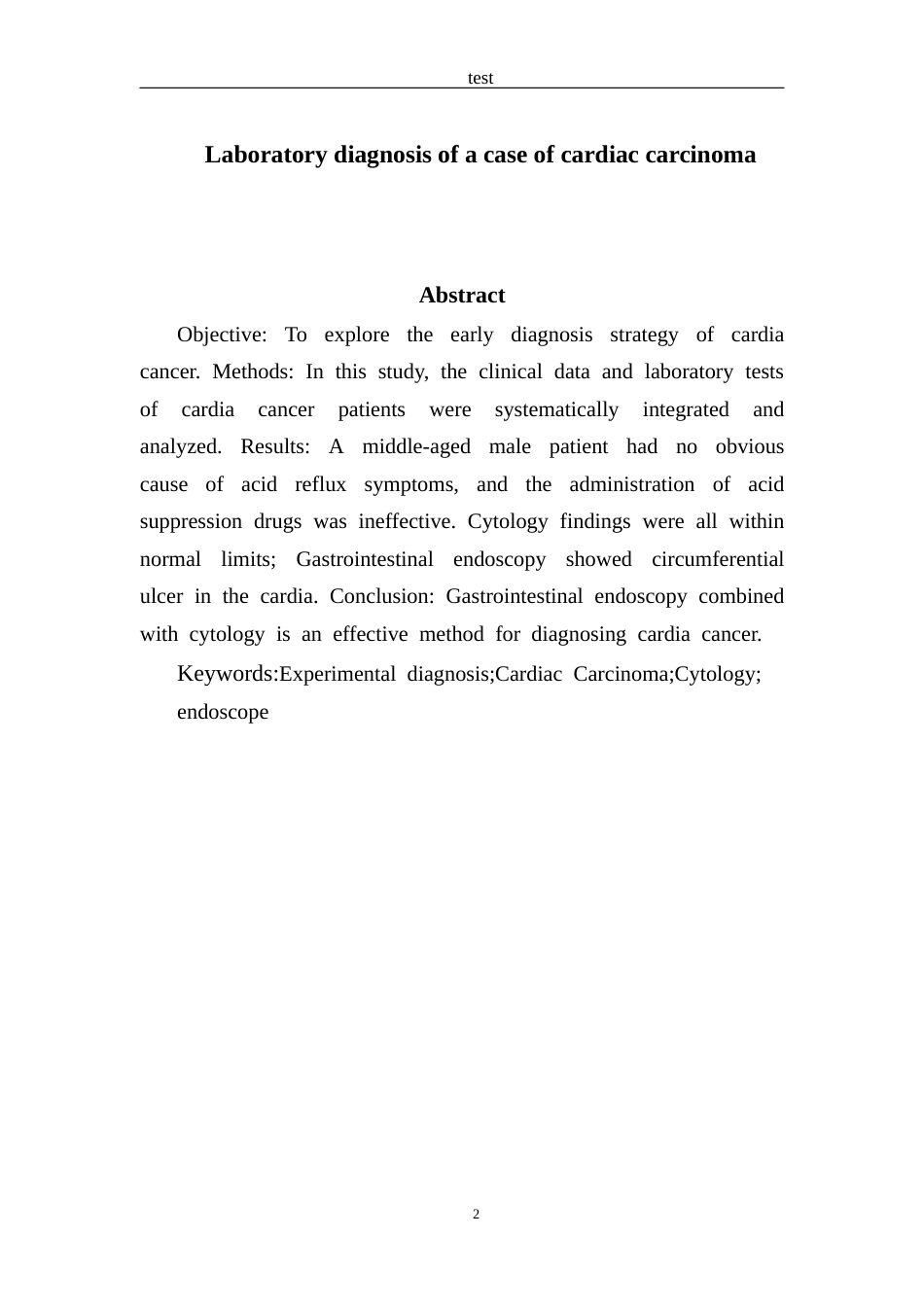25年CH动物医学_一例贲门癌的实验室诊断分析-约4717字符.docx_第2页