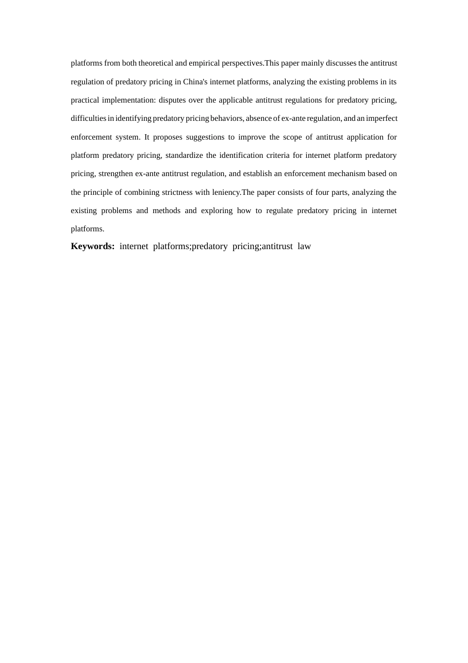 25年CH法学-论互联网平台掠夺性定价的反垄断法规制-约10967字符.docx_第2页