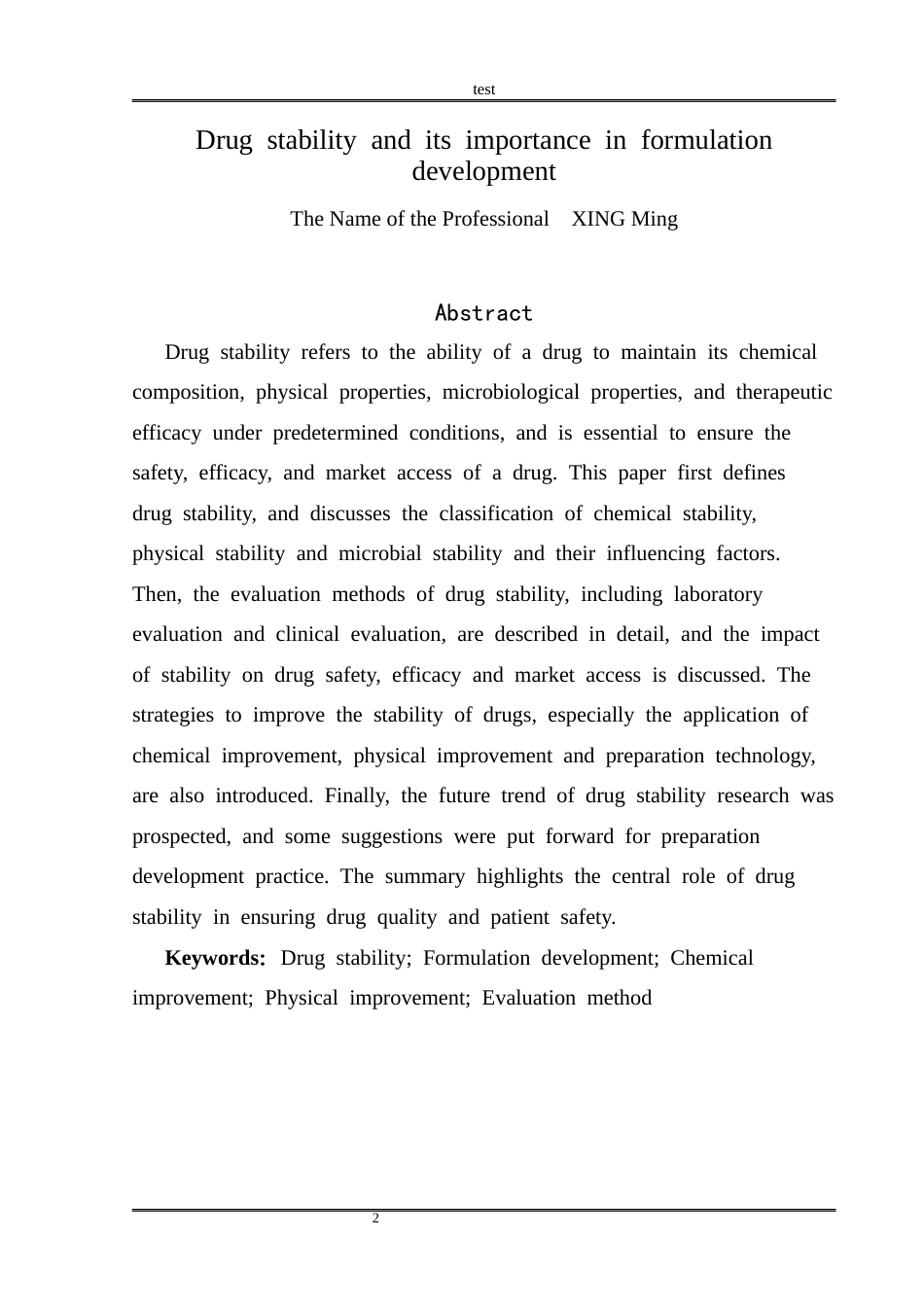 25年CH药学 药物稳定性及其在制剂开发中的重要性-约8067字符.docx_第3页