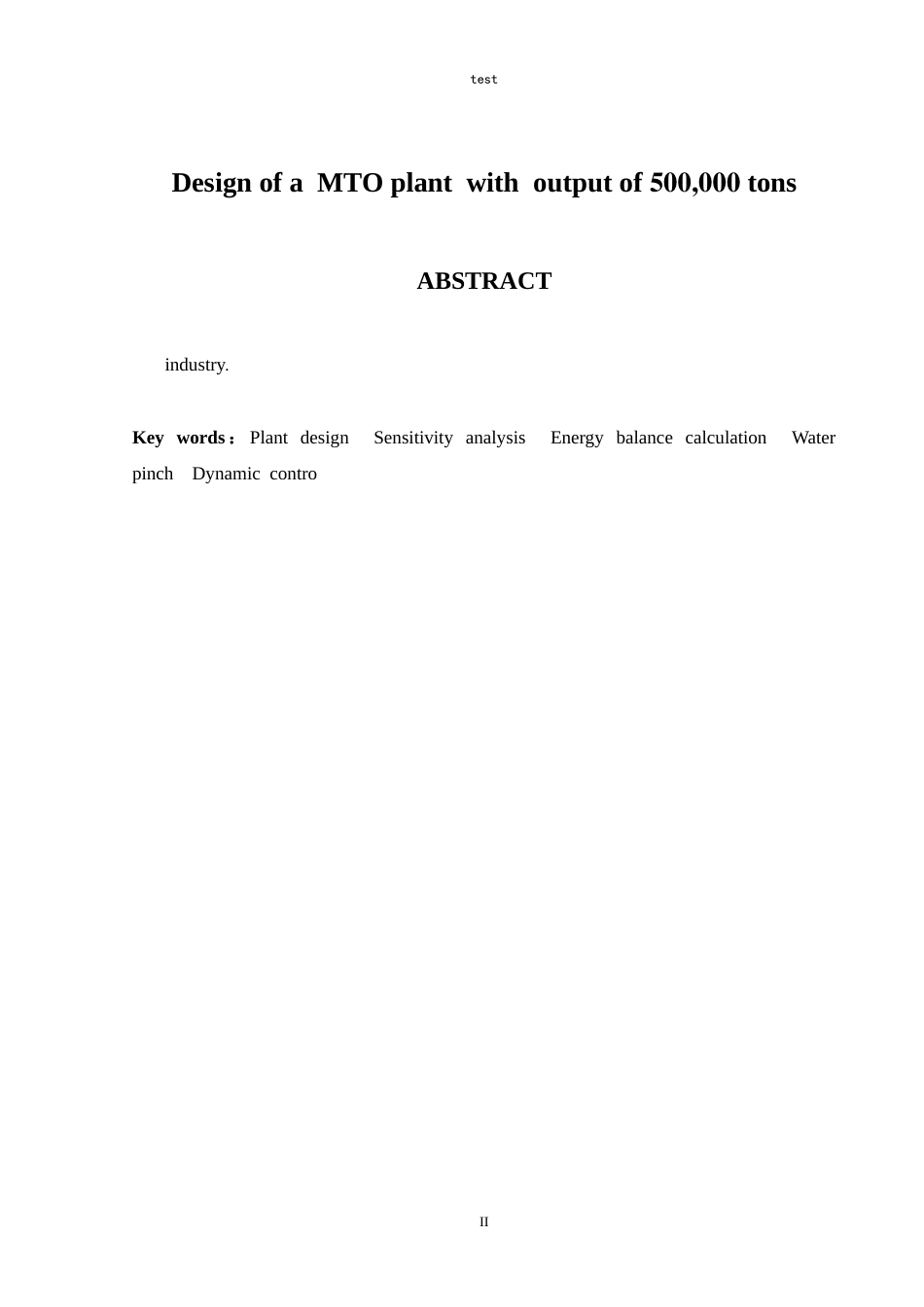 25年CH材料科学与工程 基于剪切变形的航空用Al-Li合金纳米相调控及性能优化机理研究.doc_第2页