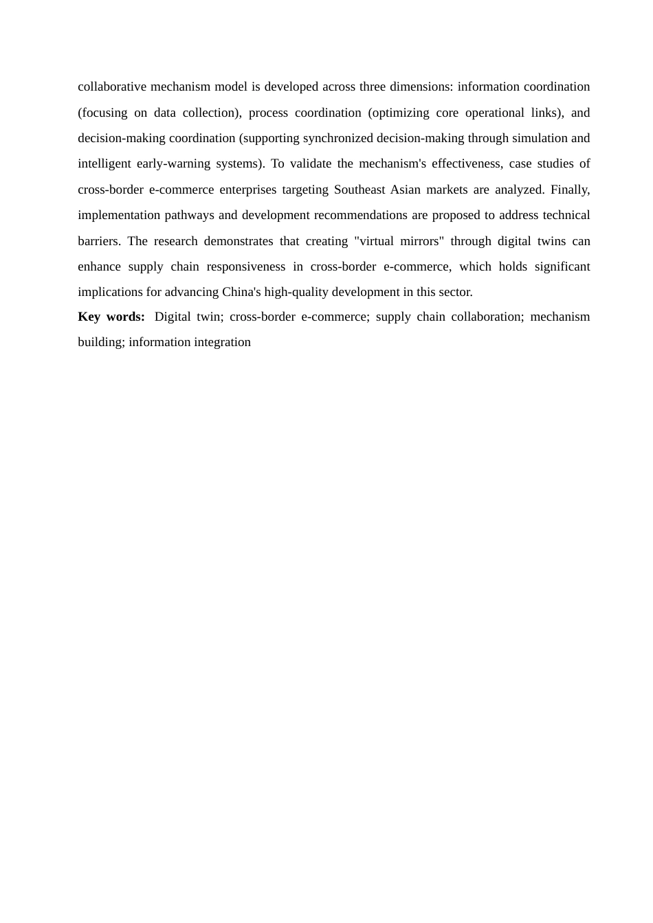 25年CH经济学 数字孪生驱动跨境电商供应链系统协同机制研究-约10245字符.docx_第3页