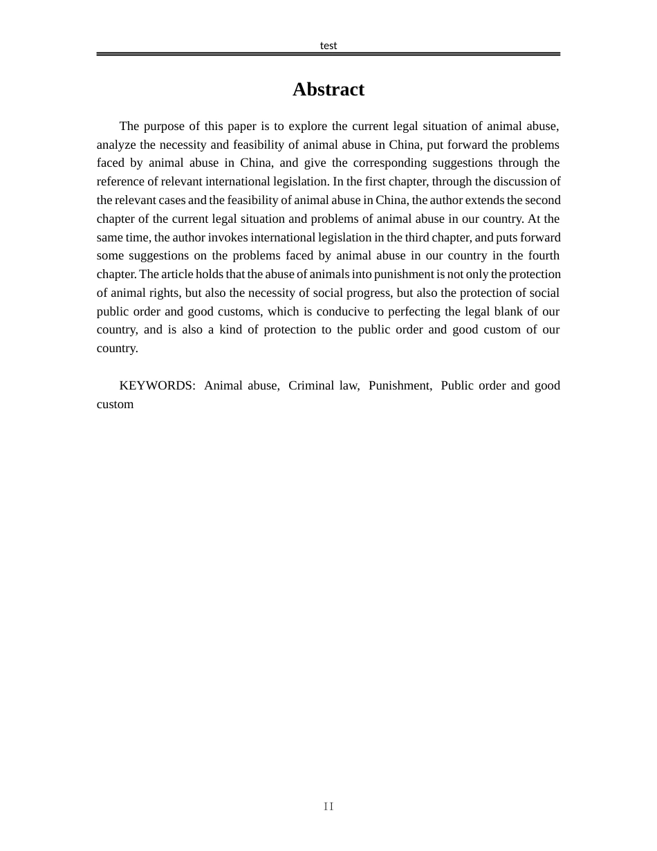 25年CH法学-虐待动物入刑的法律探讨-约10654字符.docx_第2页