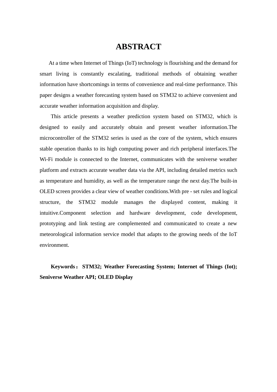 25年CH通信工程-基于STM32与WIFI的天气预报网时钟系统的设计与实现-约13885字符定稿.docx_第3页
