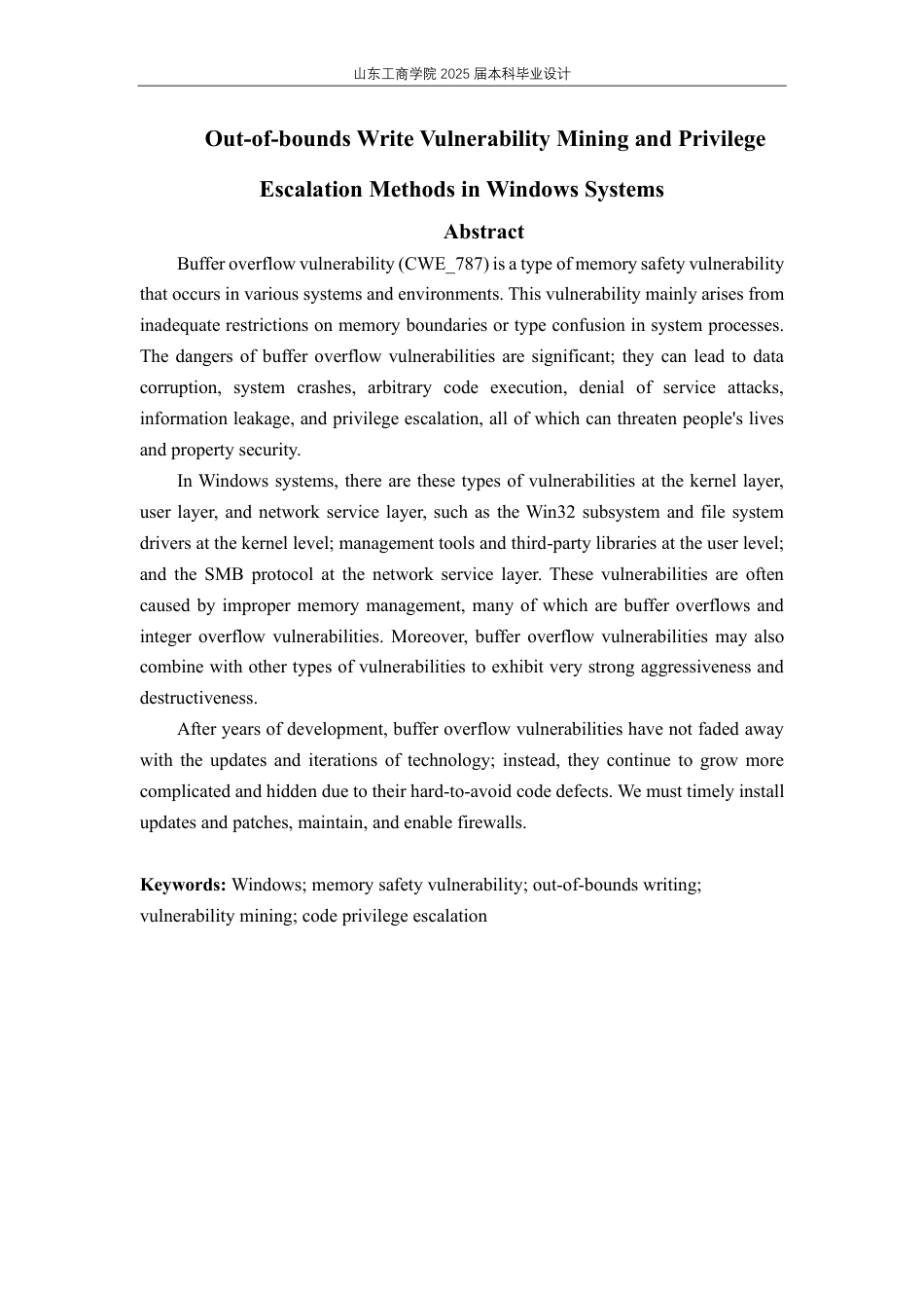 25年CH信息管理与信息系统专业-Windows系统越界写入漏洞挖掘与提权方法-约18421字符终.pdf_第2页