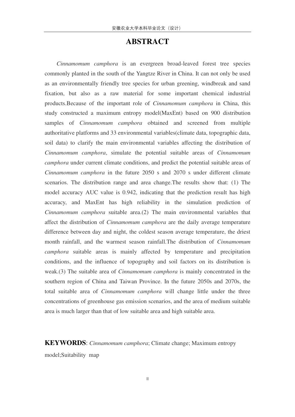 25年CH林学-气候变化背景下香樟适生区预测-约16922字符终.pdf_第3页