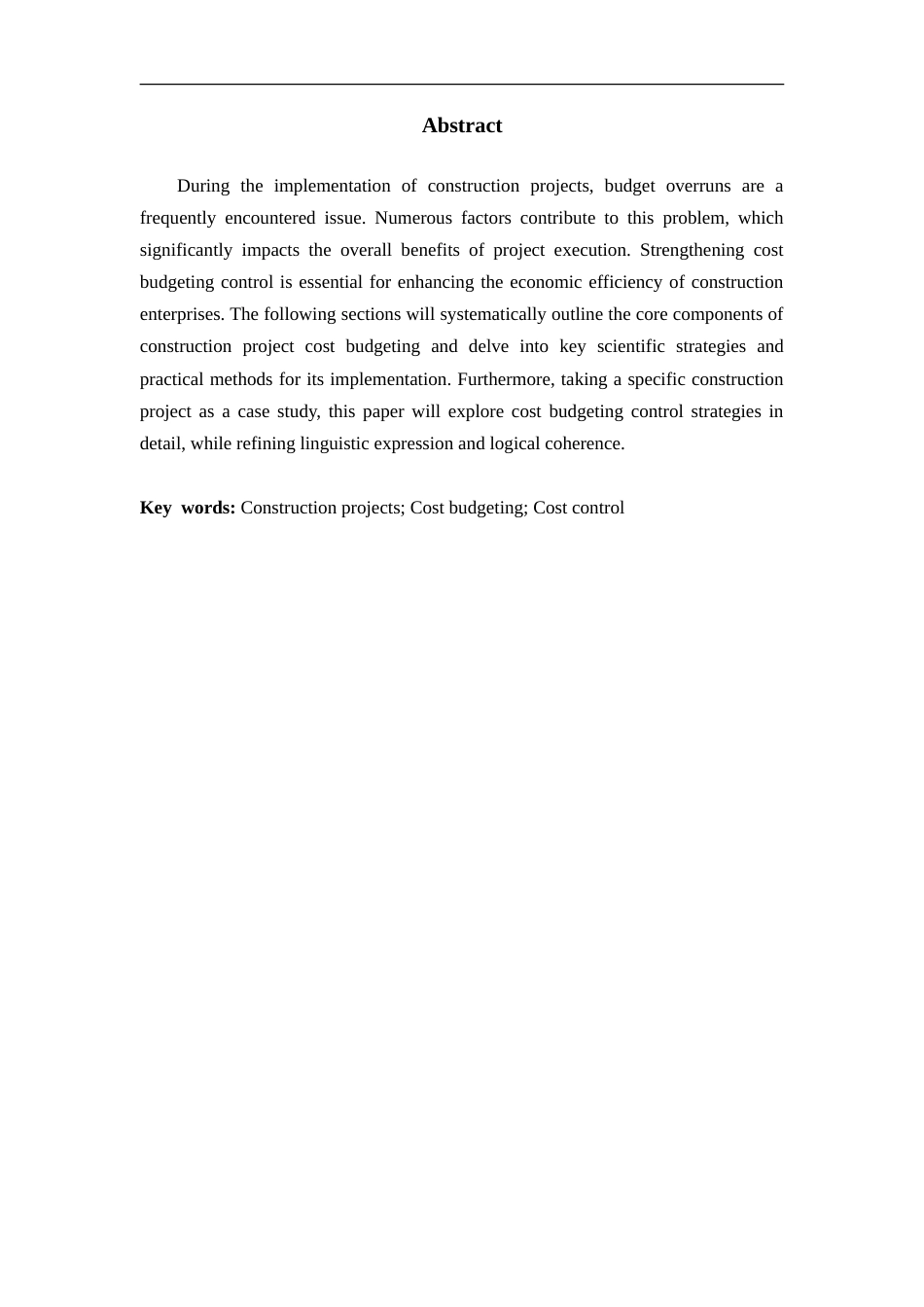 25年CH工程造价 建筑工程造价预算控制要点及措施研究-约15858字符.doc_第2页
