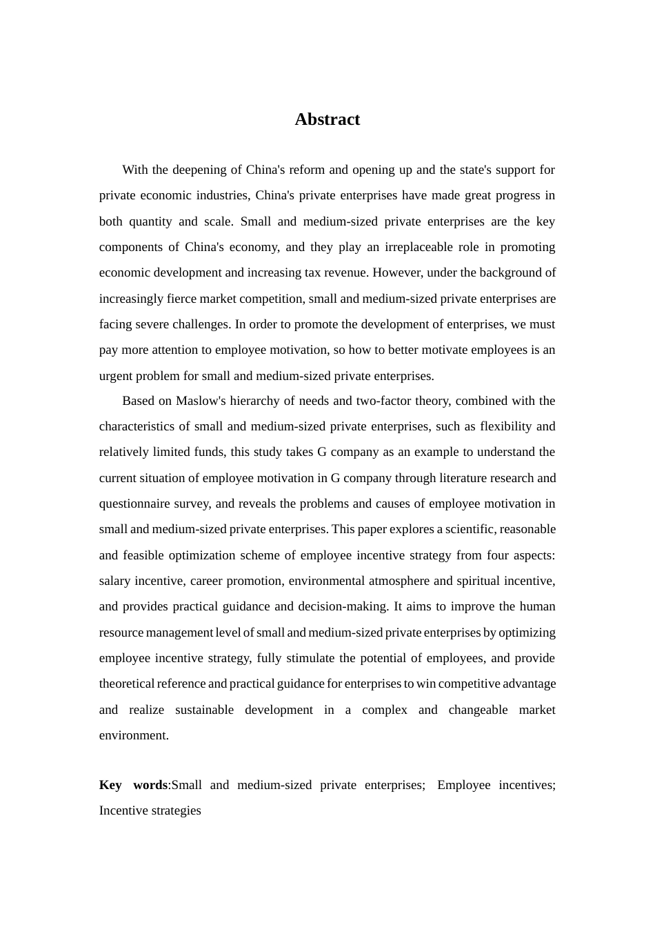 25年CH人力资源管理_中小型民营企业员工激励策略优化研究-约22089字符终版.docx_第2页