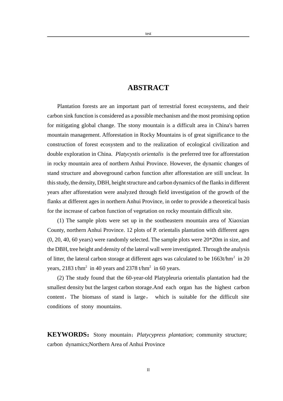 25年CH林学-石质山地侧柏人工林结构与碳动态-约8825字符.docx_第2页