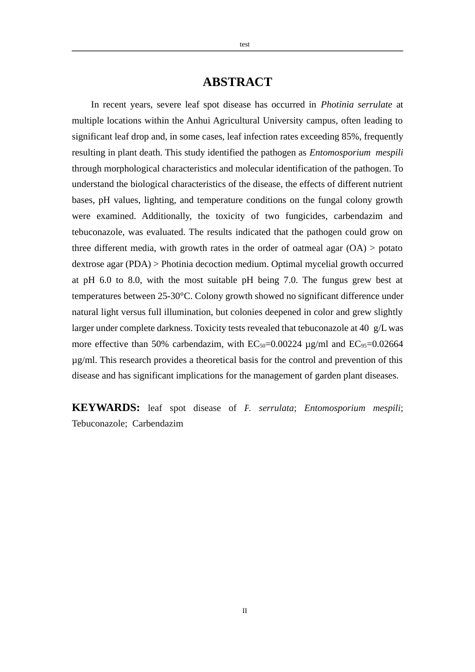 25年CH林学-一种石楠叶斑病病原生物学特性及对两种药剂的敏感性研究-约9803字符终版.docx_第2页