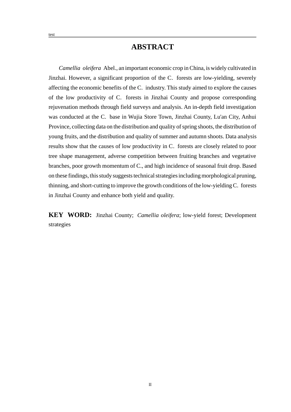 25年CH林学-金寨县油茶低产成因调查与分析-约7764字符终版.docx_第4页
