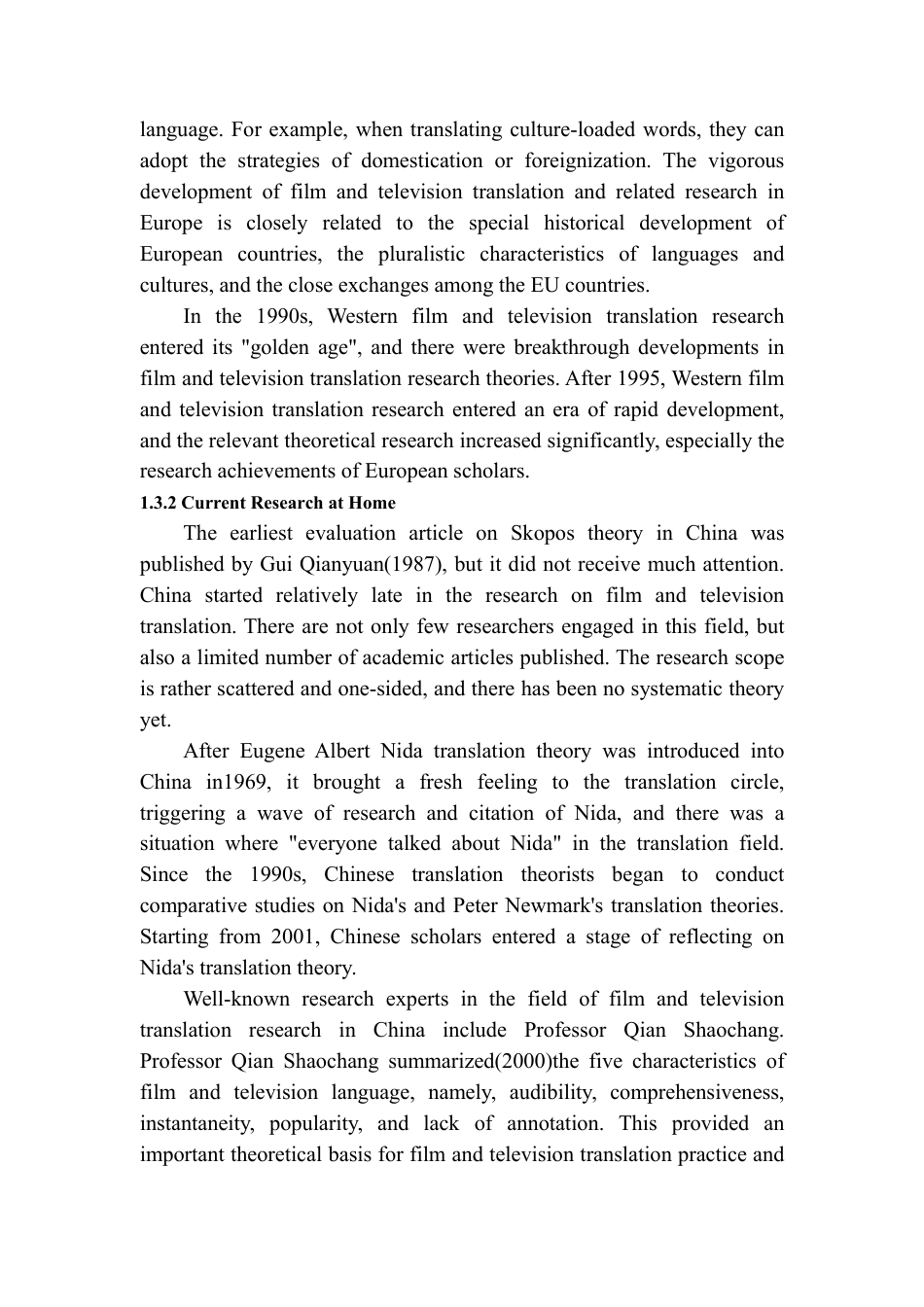 25年CH翻译-目的论视角下的影视字幕翻译策略—以《战狼2》为例-约35260字符.pdf_第7页