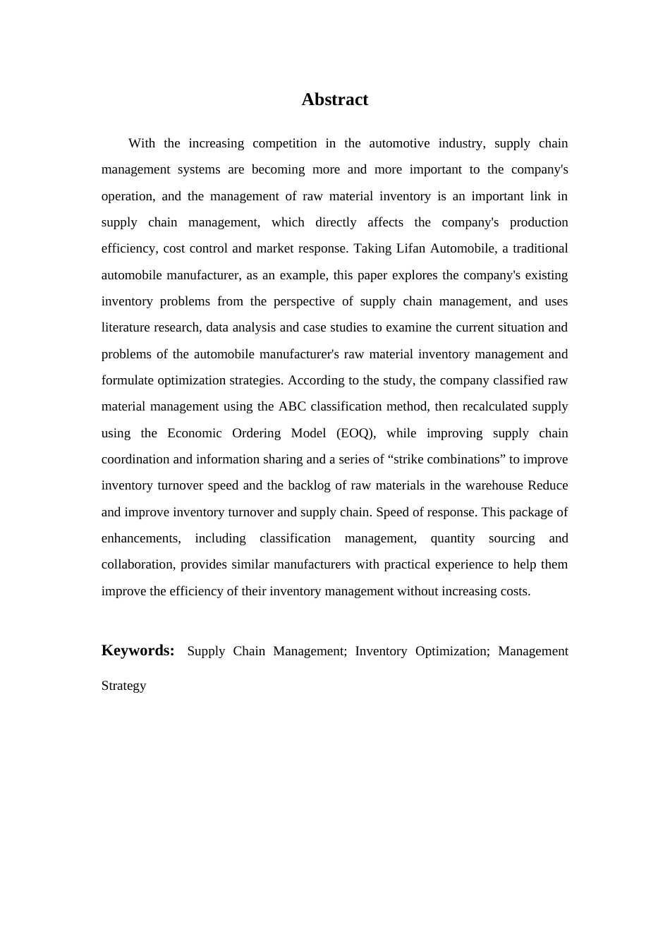 25年CH工学-汽车制造企业原材料库存管理优化研究-约23974字符终版.docx_第2页