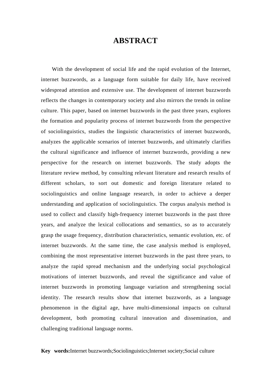 25年CH汉语言文学 社会语言学视域下网络流行语探析——以近三年网络流行语为例-约14020字符.docx_第2页