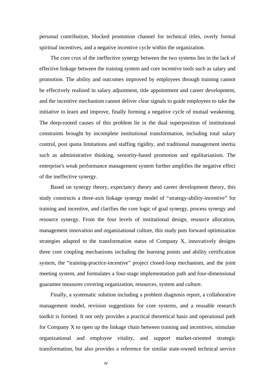 25年CH人力资源管理 国有企业员工培训与激励机制协同研究-以X公司为例-约35594字符.docx_第4页