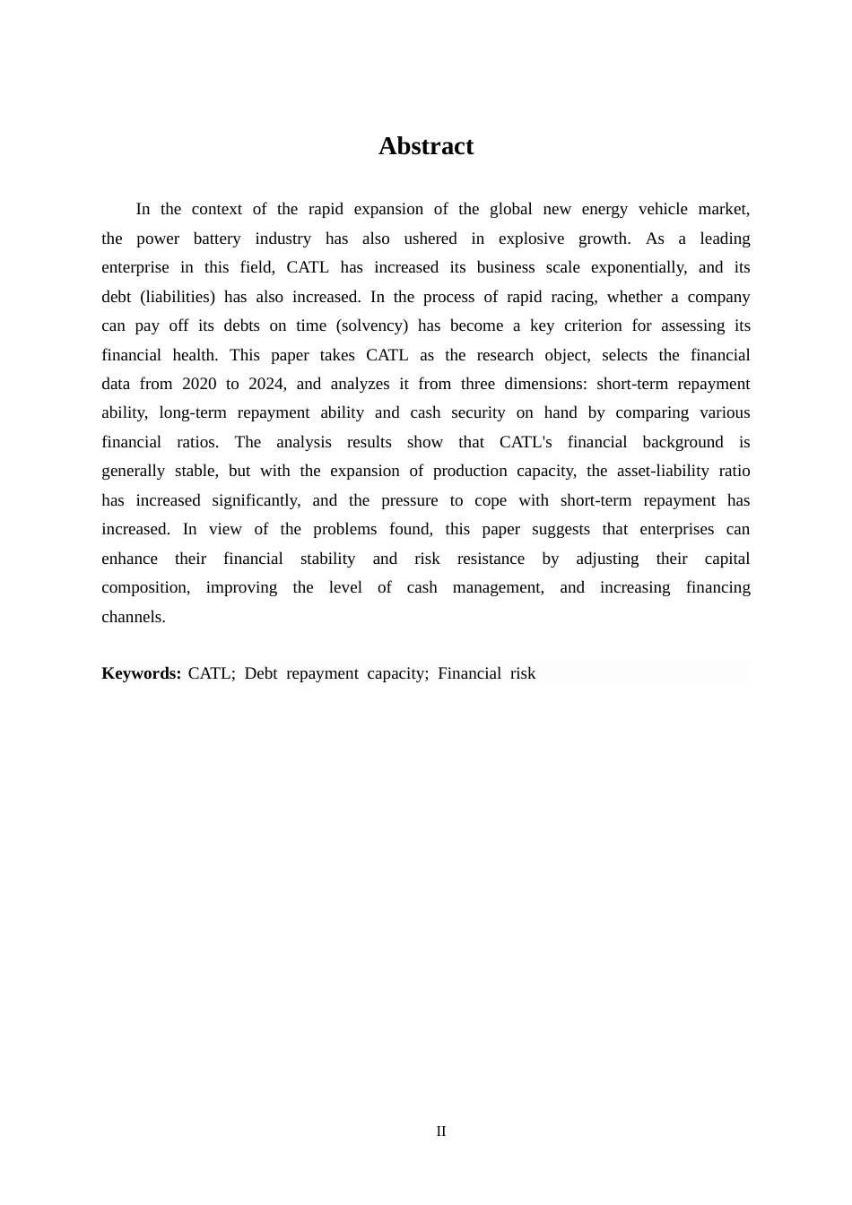 25年CH会计学 宁德时代偿债能力研究-约11476字符.docx_第2页