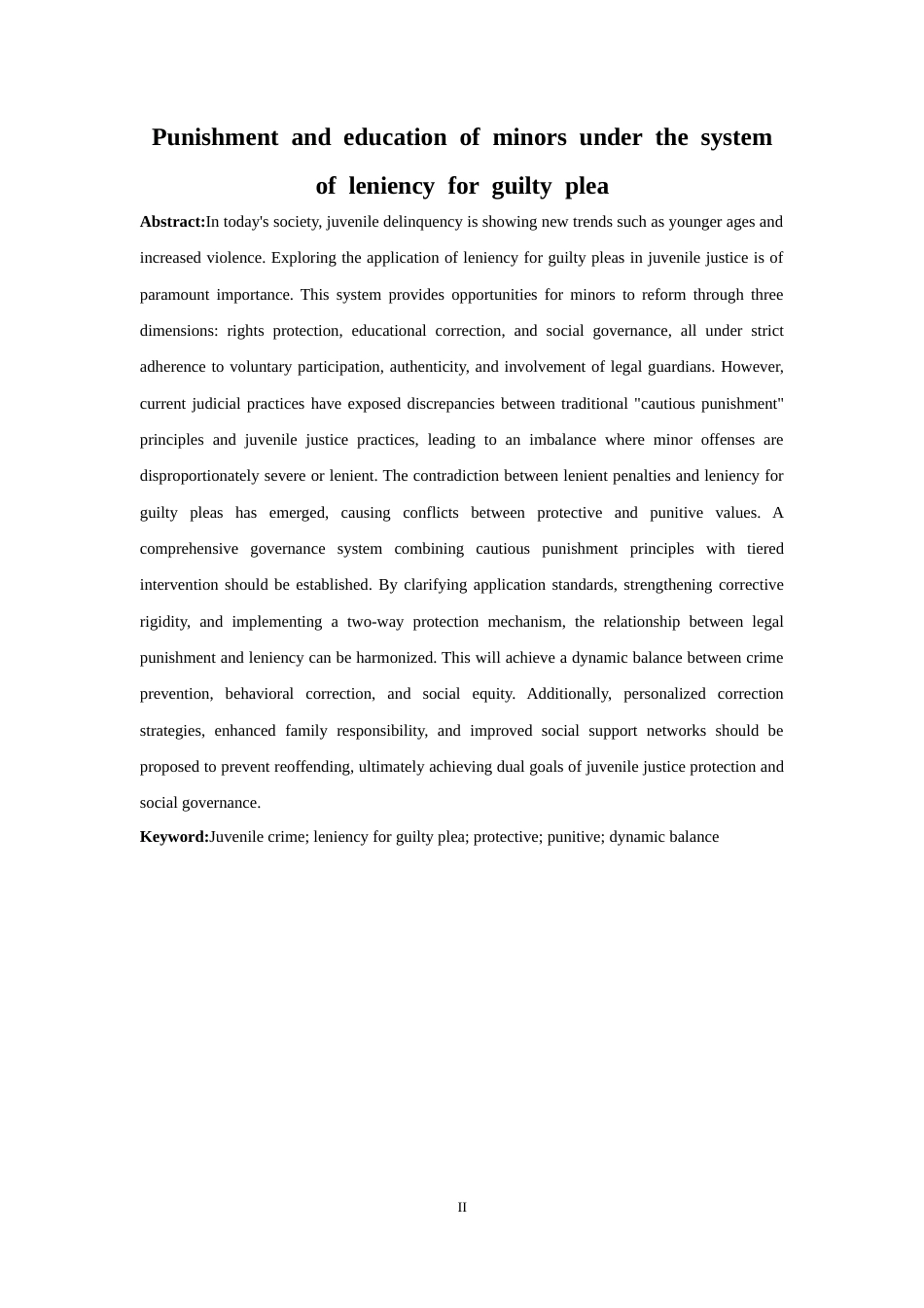 25年CH法学-认罪认罚从宽制度下的未成年人惩戒与教育-约13771字符.docx_第4页