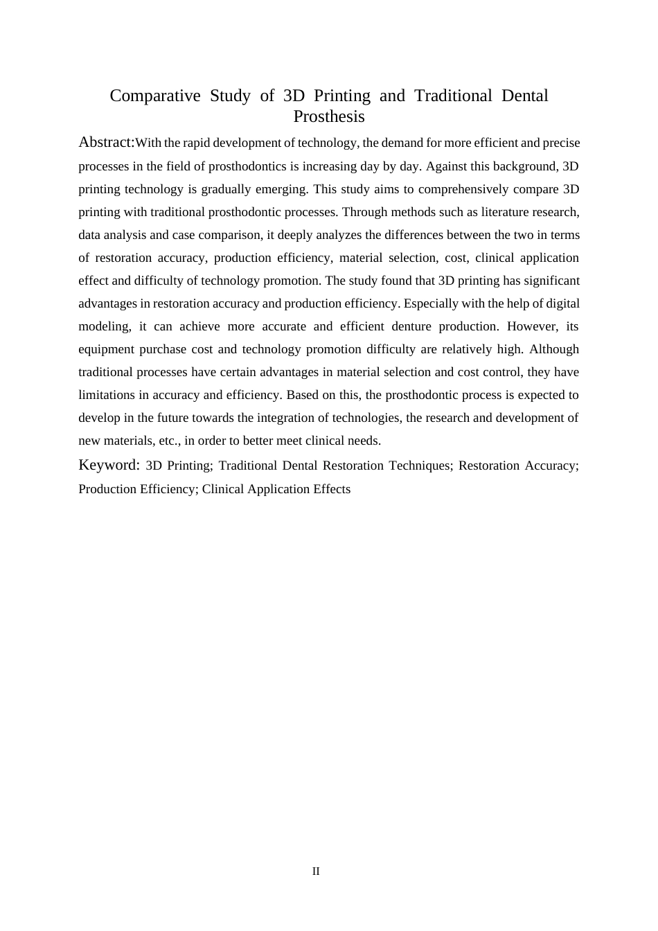 25年CH医学_3D打印与传统口腔修复工艺的对比研究-约13605字符.docx_第3页