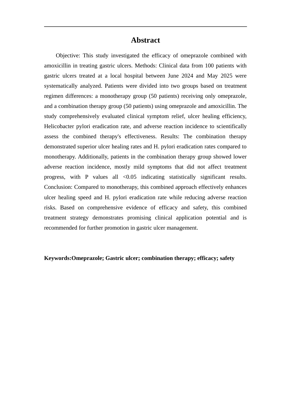 25年CH药学 奥美拉唑联合阿莫西林治疗胃溃疡的疗效分析-约10653字符.docx_第2页