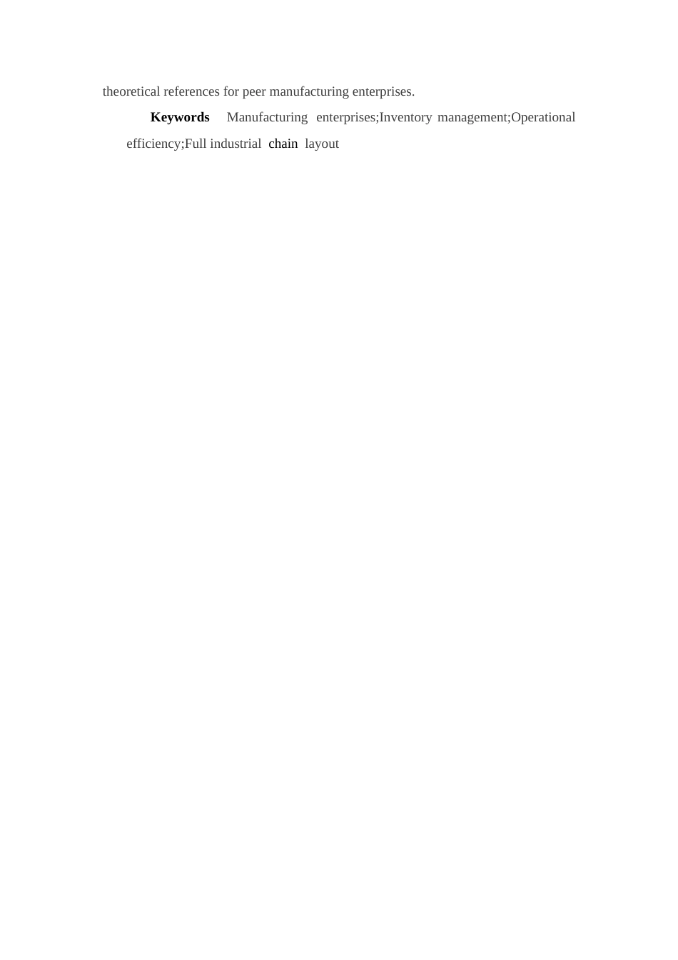 25年CH工科-制造业企业的存货管理研究-约20943字符.docx_第3页