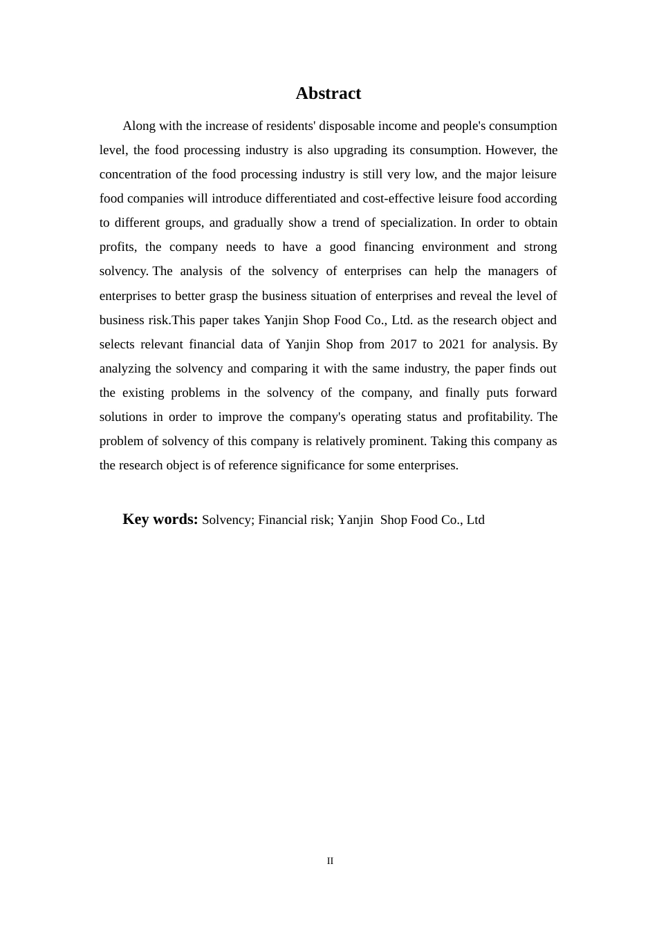 25年CH会计学-格力电器财务风险分析与防范-约21941字符.doc_第2页