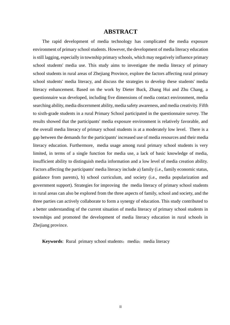 25年CH教育技术学-浙江省乡镇小学生媒体素养现状研究——以金华市某乡镇小学为例-约34642字符终版.docx_第2页