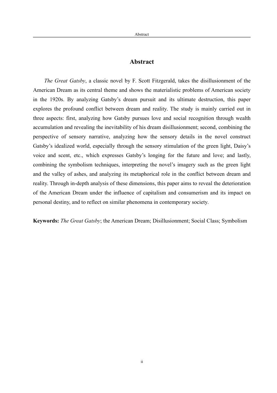 25年CH英语（跨境电商方向)-TheDisillusionmentoftheAmericanDreamDecipheringtheConflictBetweenDreamandRealityinTheGreatGatsby-约28269字符.pdf_第2页