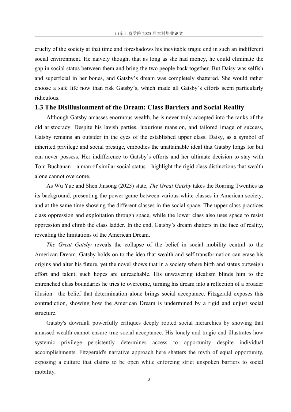 25年CH英语（跨境电商方向)-TheDisillusionmentoftheAmericanDreamDecipheringtheConflictBetweenDreamandRealityinTheGreatGatsby-约28269字符.pdf_第6页